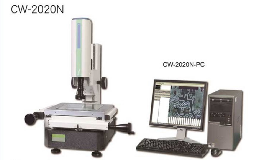 CW-2020二次元影像測(cè)量?jī)x